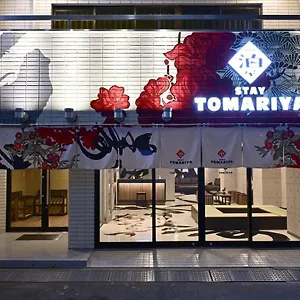 胶囊旅馆 Tomariya Ueno, 東京都