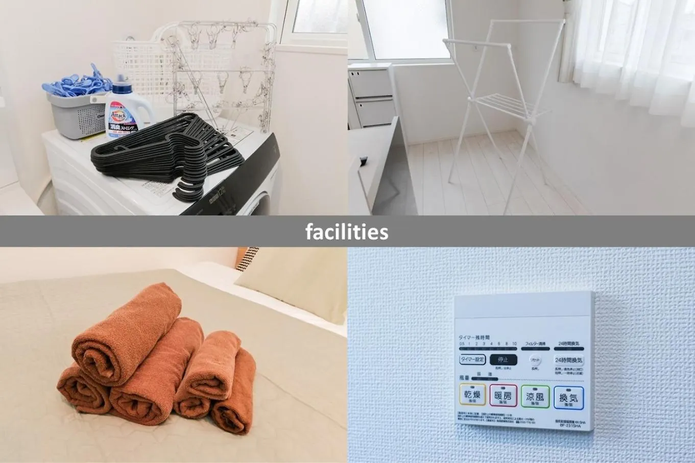Holiday home Hotel Dining Plus - Vacation Stay 39103V Tokyo