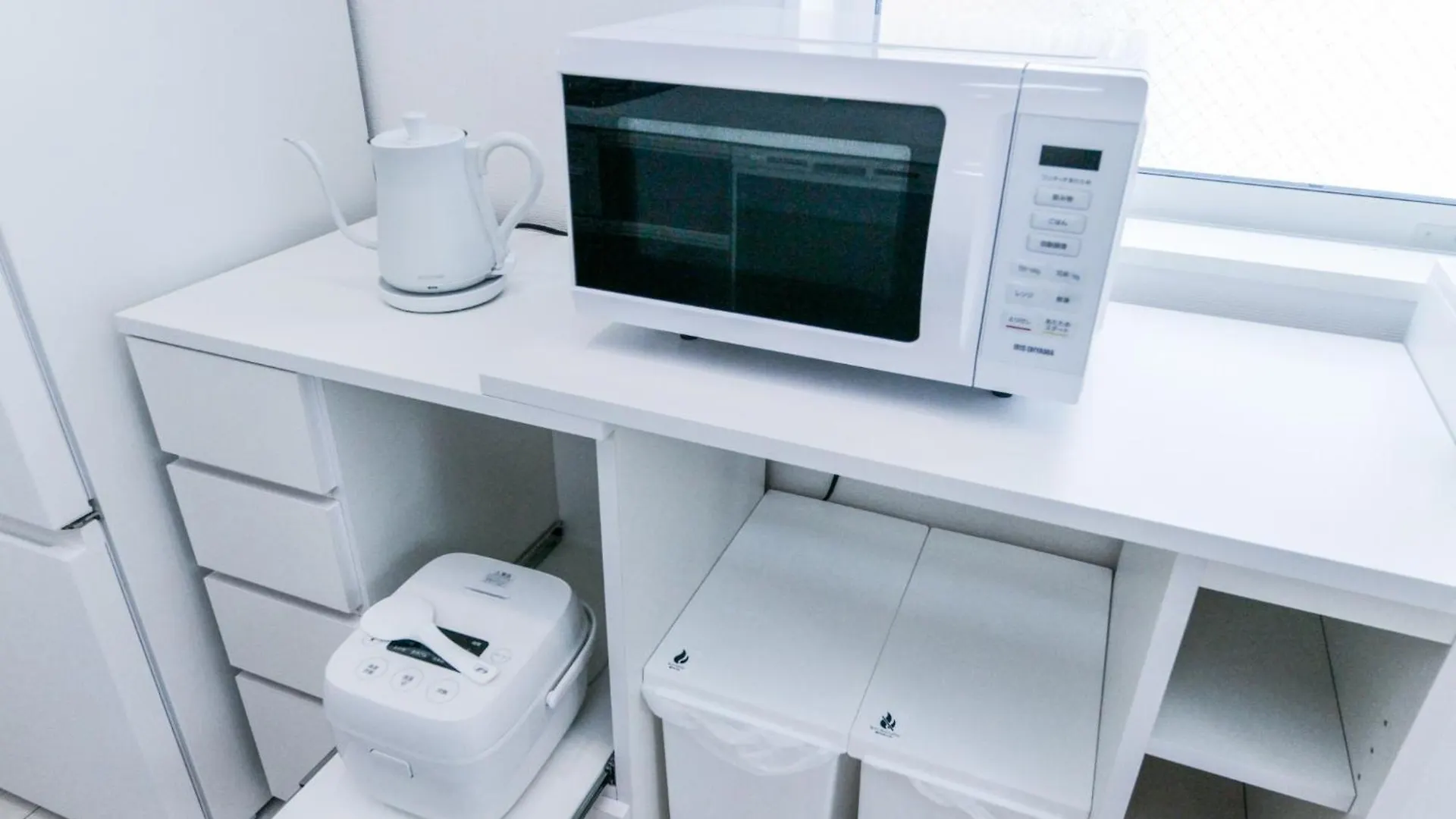 Hotel Dining Plus - Vacation Stay 39103V Tokyo Holiday home